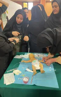 جویای کار