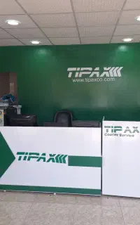 نیروی خانم جهت کار در دفتر تیپاکس