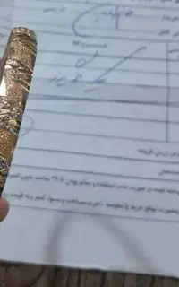 النگوطلا درحد