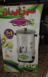 سبزی خرد کن