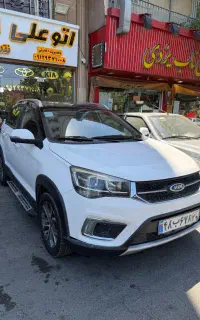 ام وی ام x22اتومات