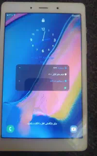 تبلت سامسونگ گلکسی تب آ
