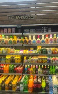 یخچال ایستاده پرده هوا طرح چوب