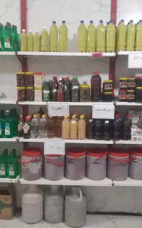 سبزی مارکت تاراز