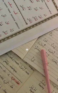 تدریس زبان عربی آنلاین