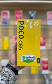 طرح تعویض گوشی موبایل دست دوم با نو نقد و اقساط