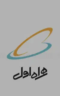 سیم کارت همراه اول پیش شماره (0916)