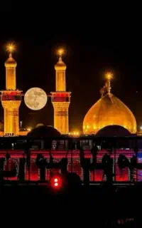 تور کربلای معلی ویژه عرفه