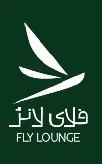 استخدام نیروی ویتر/ویترس جهت کار در کافه و رستوران