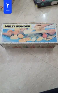 سفره ژاپنی، رنده، ظرف درب دار پلاستیکی