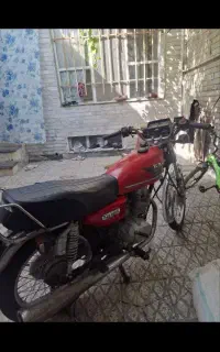 موتور ۱۵۰ کویر
