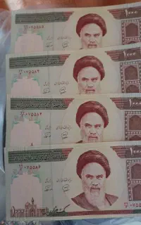 سکه قدیمی