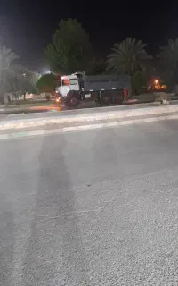 ایوکو ۳۳۰