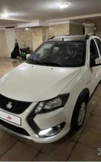 کویک RS معاوضه با واحد آپارتمانی