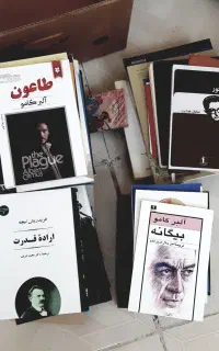 کتاب