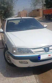 پرشیا.پارس سال ۹۷