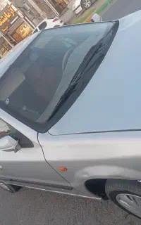 سمندتروتمیزکارمندی