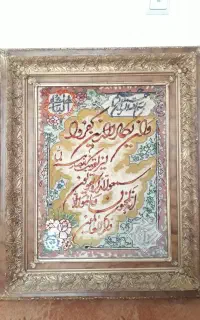 تابلو فرش نفیس ون یکاد ابریشم تبریز