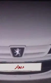 پژوپارس سفارشی تمام فول معاوضه بانیسان مدل بالا