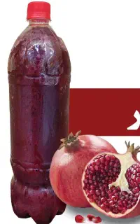 آب انار طبیعی یک و نیم لیتری به صورت عمده