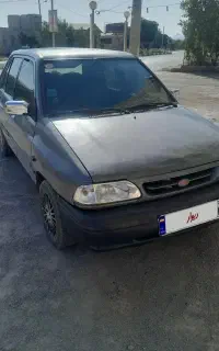 پراید