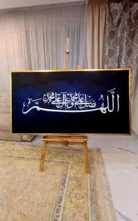 تابلو دکوراتیو