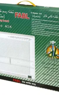 تخته رسم مهندسی نو نو