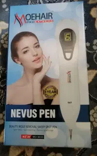 دستگاه پلکسر