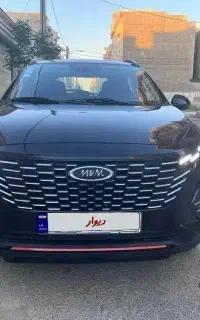 ایکس ۳۳ کراس اتومات
