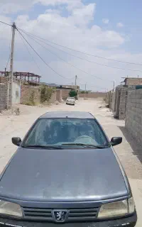 فروش نقدی