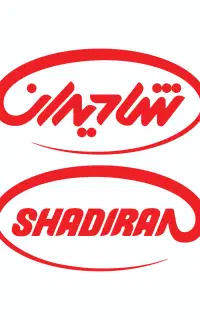 استخدام تعدادی نیروی آقا جهت کار در خط تولید