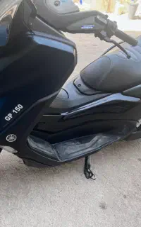 یاماها انمکس