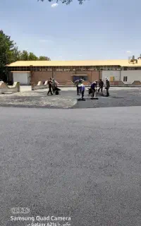 آسفالت و تراشه آسفالت