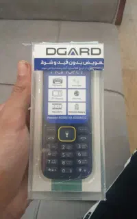 گوشی هانوفر مدل8000m