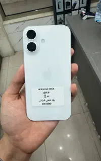 ۱۶ نرمال شرکتی با رجیستر