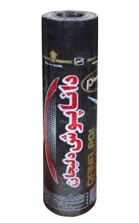 فروش قیر و گونی بنگال درجه ۲