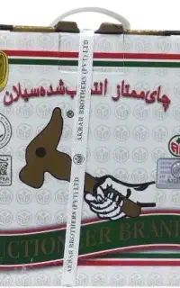 انلاین شاپ درخدمت شماست