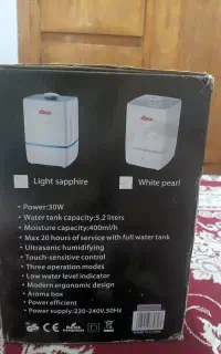 دستگاه بخور و رطوبت ساز سایلن