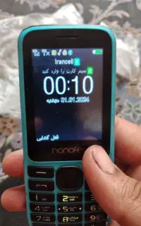 گوشی نوکیا سری ۲۷۲۰هانیفر