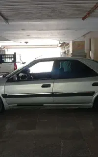 زانتیا