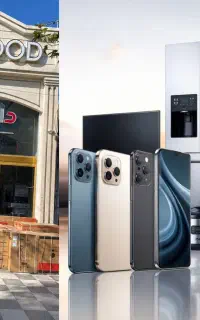 فروش موبایل سامسونگ در فروشگاه قمرگیر