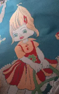 گلیم