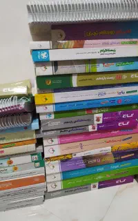کتاب برای کنکور
