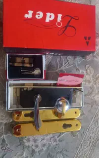 دسته در با تعلقات