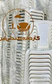 میزتاشو و صندلی پلاستیکی مسجدباغ ناهارخوری غذاخوری