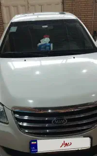 ام وی ام ۵۵۰ اتومات