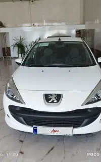 207 اتومات 1403