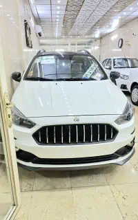 اطلس فول صفر اقساطی اتو خلیلی