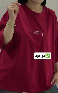 فروش پوشاک دزفول