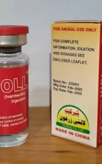 محلول شپش و رشک
